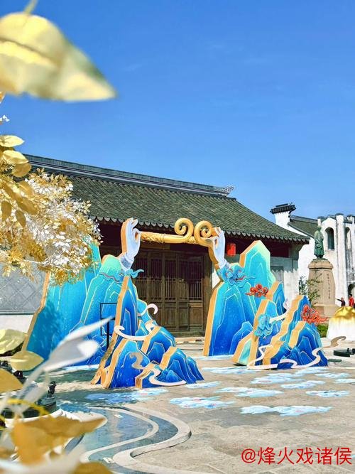 千年古镇焕新潮玩天堂 千年古镇焕新潮玩天堂