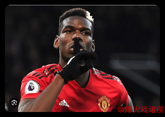 博格巴时隔811天回归赛场