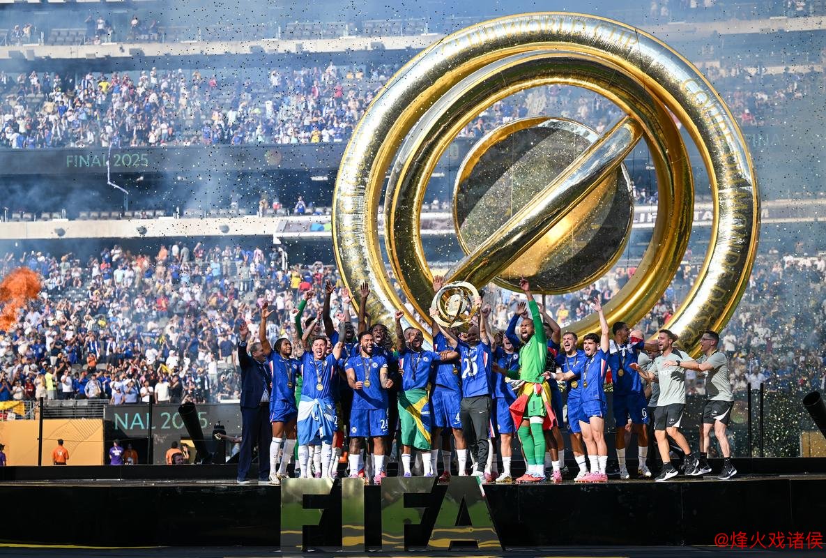 卡恩：世俱杯激情不如从前，但切尔西夺冠值得祝贺