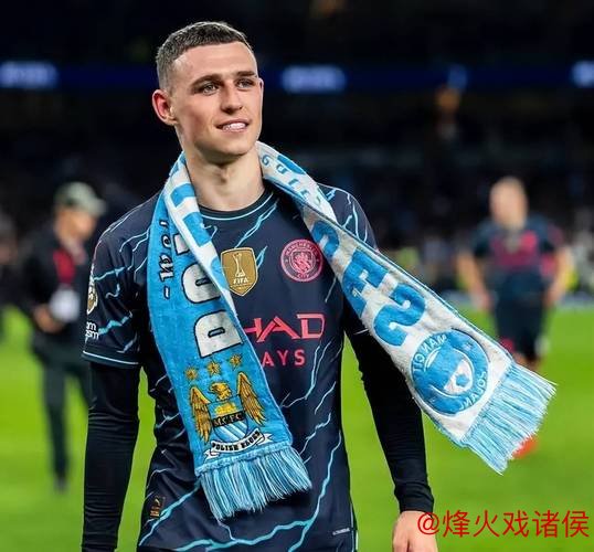 福登强势回归!近4轮贡献7球,尽显英超MVP风采 福登强势回归!近4轮贡献7球,尽显英超MVP风采