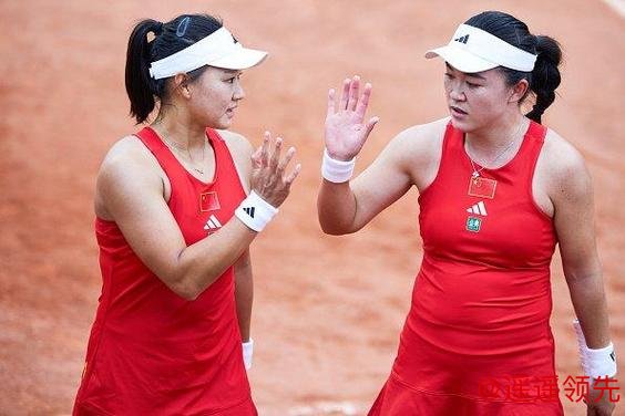 中国队3-0太平洋大洋洲联队 比利简金杯夺四连胜