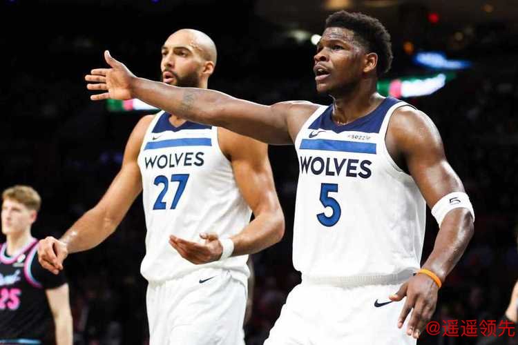 爱德华兹33分兰德尔23+10 森林狼终结热火四连胜