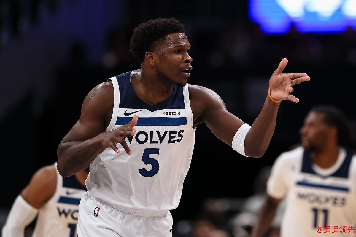 爱德华兹35分三分球创纪录 森林狼客场轻取奇才