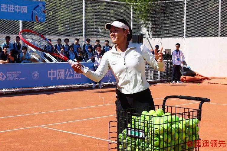 河北省阜平县走进中网开启“网球第一课”