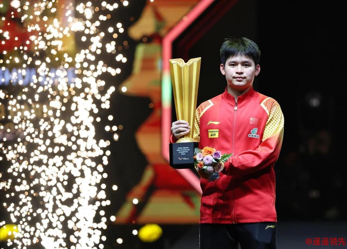法兰克福冠军赛国乒包揽女单冠亚 林诗栋男单争冠