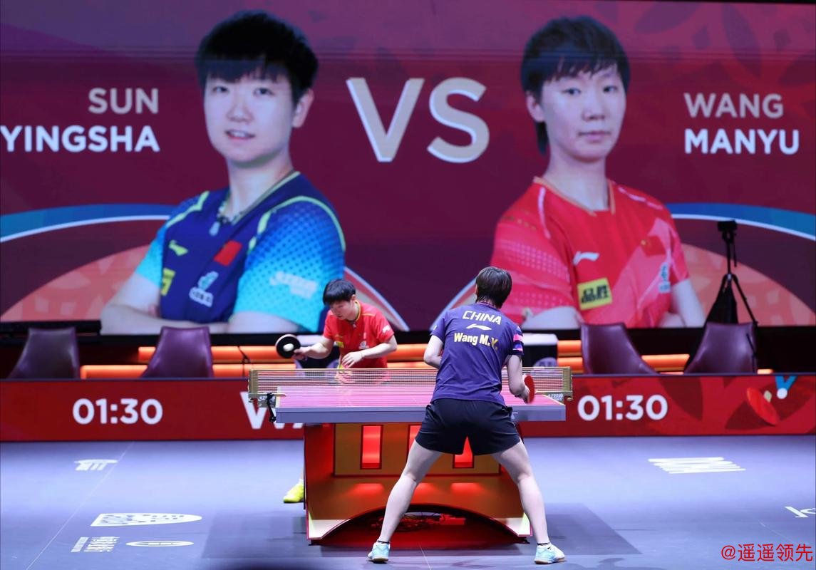 法兰克福冠军赛孙颖莎战胜田志希 携手王曼昱晋级