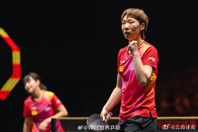 法兰克福冠军赛次日国乒2胜 王楚钦王曼昱进16强