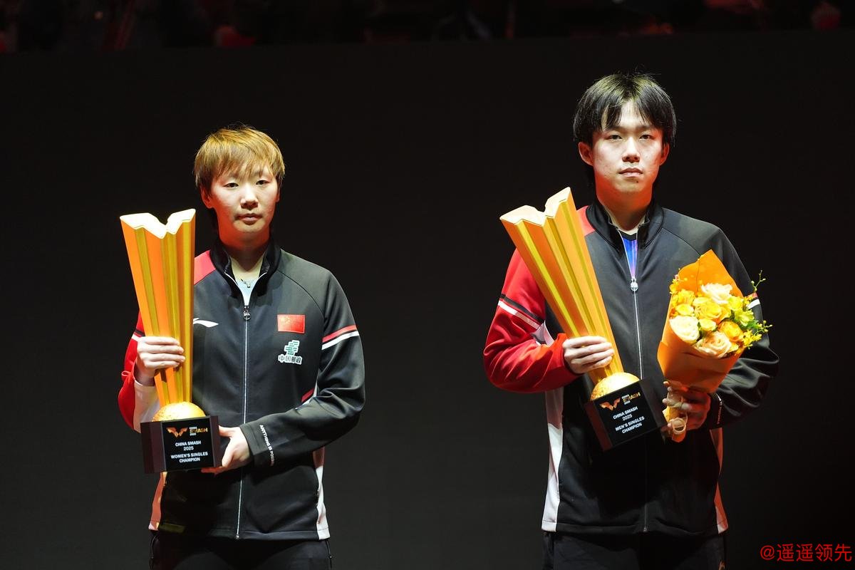 法兰克福冠军赛次日国乒2胜 王楚钦王曼昱进16强