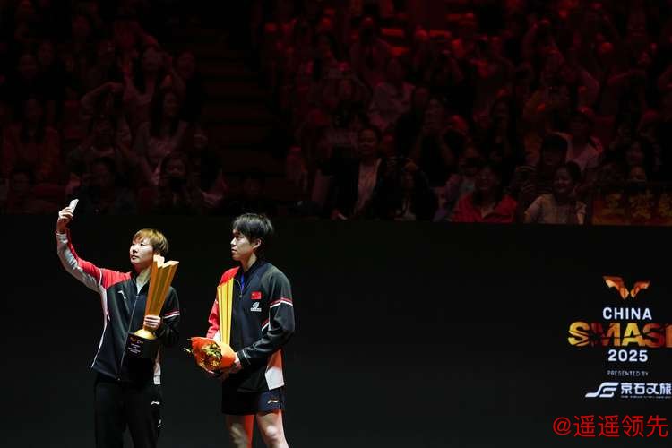 法兰克福冠军赛次日国乒2胜 王楚钦王曼昱进16强