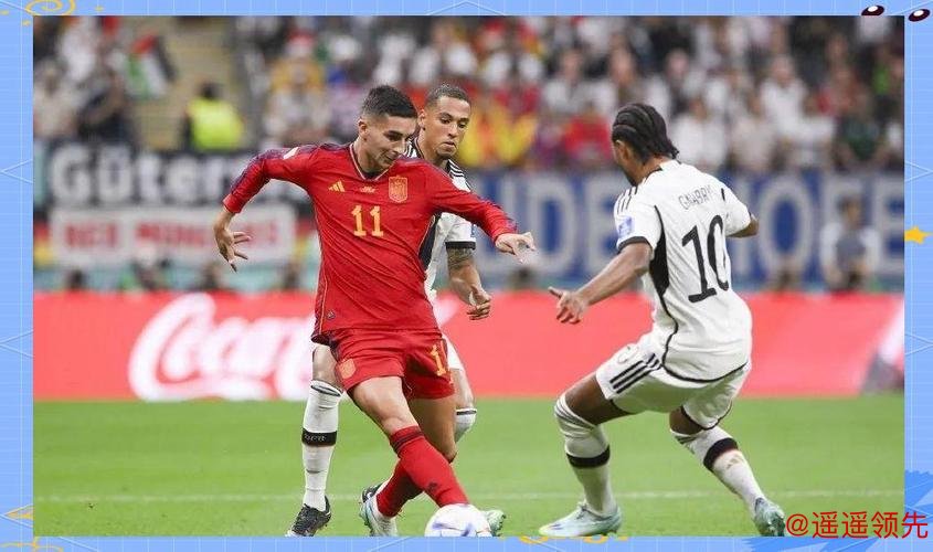 高清世界杯直播全程观看